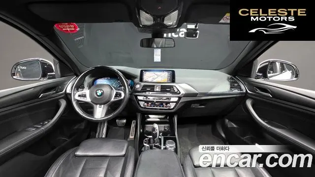 BMW X4 (G02) xDrive20i M Sport X Online Exclusive Edition 2021 — photo 7 sur 20