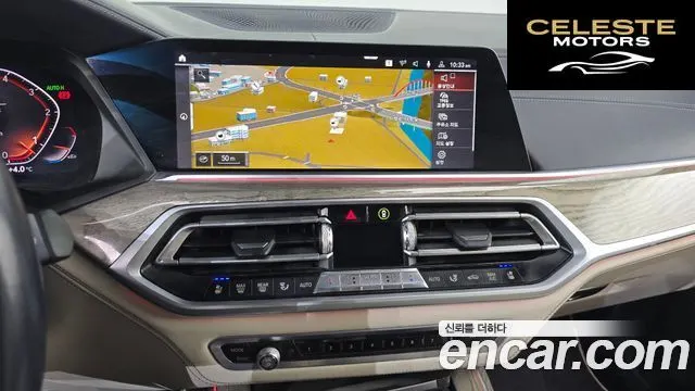 BMW X7 (G07) xDrive 30d Design Pure Excellence First Edition 6 places 2019 — photo 14 sur 20