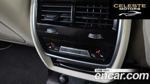 BMW X7 (G07) xDrive 30d Design Pure Excellence First Edition 6 places 2019 — photo 18 sur 20
