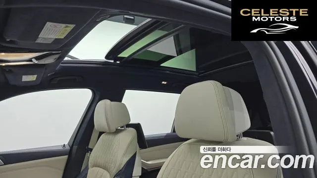 BMW X7 (G07) xDrive 30d Design Pure Excellence First Edition 6 places 2019 — photo 19 sur 20