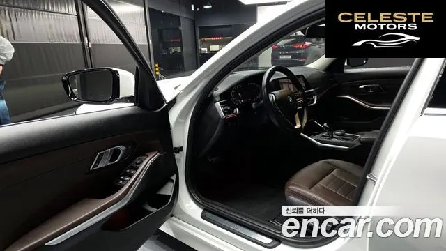 BMW Série 3 (G20) 320d Luxury 2019 — photo 10 sur 20
