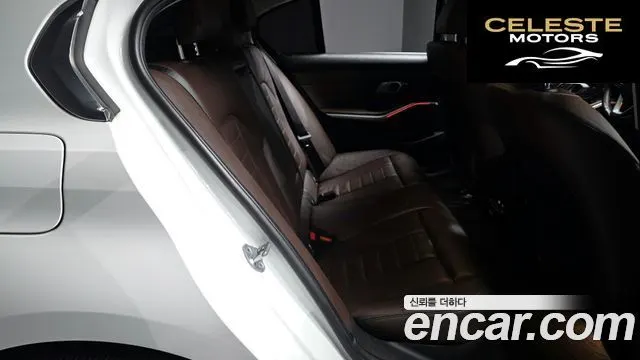 BMW Série 3 (G20) 320d Luxury 2019 — photo 12 sur 20