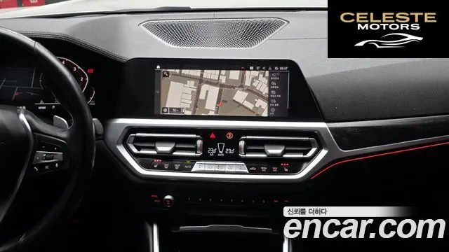 BMW Série 3 (G20) 320d Luxury 2019 — photo 14 sur 20