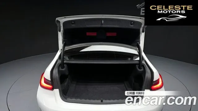 BMW Série 3 (G20) 320d Luxury 2019 — photo 20 sur 20