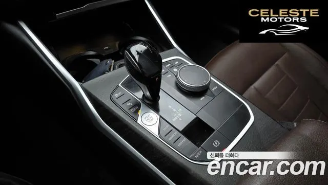 BMW Série 3 (G20) 320d Luxury 2019 — photo 9 sur 20