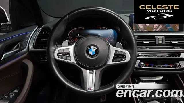 BMW X4 (G02) xDrive20i M Sport X 2021 — photo 13 sur 20
