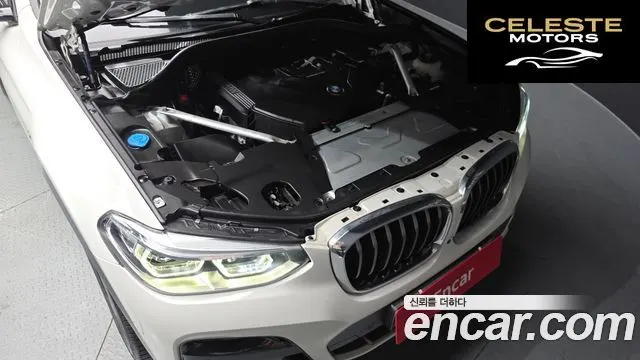 BMW X4 (G02) xDrive20i M Sport X 2021 — photo 6 sur 20