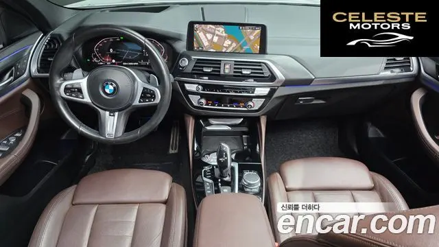 BMW X4 (G02) xDrive20i M Sport X 2021 — photo 7 sur 20