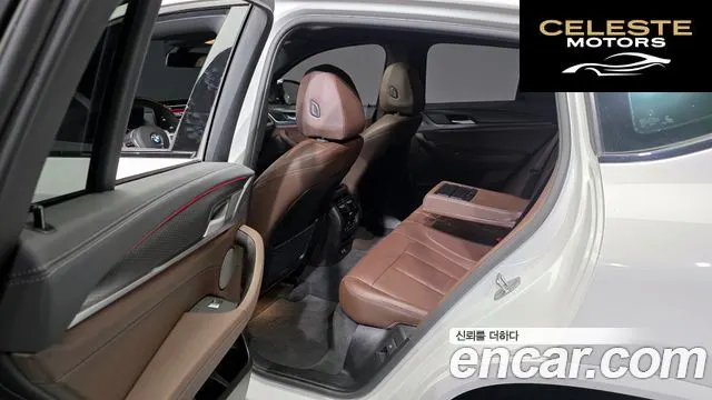 BMW X4 (G02) xDrive20i M Sport Pro Spécial Edition 2025 — photo 11 sur 26