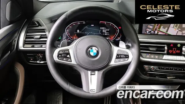 BMW X4 (G02) xDrive20i M Sport Pro Spécial Edition 2025 — photo 13 sur 26