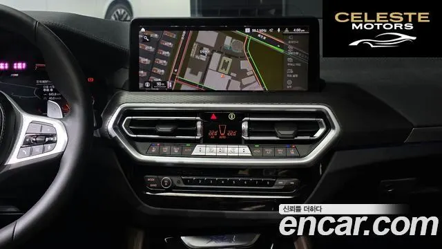 BMW X4 (G02) xDrive20i M Sport Pro Spécial Edition 2025 — photo 19 sur 26