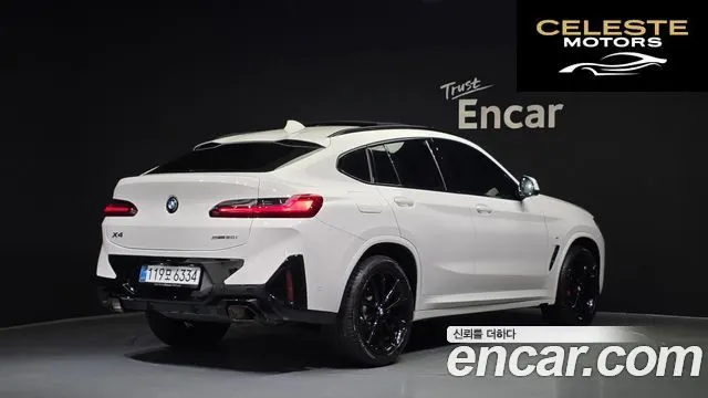 BMW X4 (G02) xDrive20i M Sport Pro Spécial Edition 2025 — photo 2 sur 26