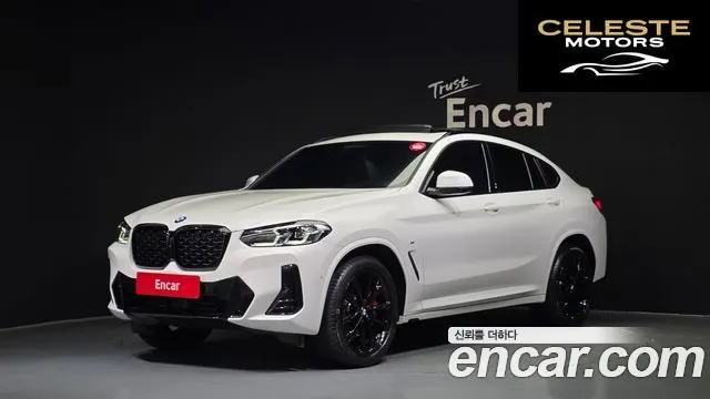 BMW X4 (G02) xDrive20i M Sport Pro Spécial Edition 2025 — photo 22 sur 26