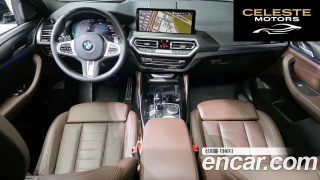 BMW X4 (G02) xDrive20i M Sport Pro Spécial Edition 2025 — photo 24 sur 26