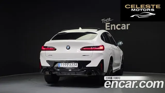 BMW X4 (G02) xDrive20i M Sport Pro Spécial Edition 2025 — photo 4 sur 26