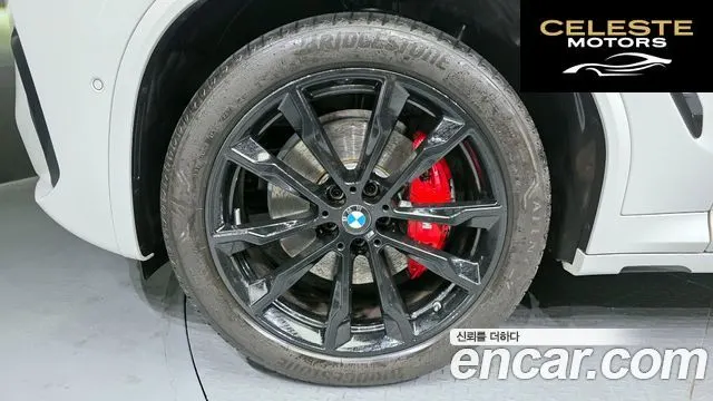 BMW X4 (G02) xDrive20i M Sport Pro Spécial Edition 2025 — photo 5 sur 26