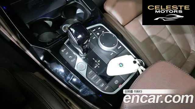 BMW X4 (G02) xDrive20i M Sport Pro Spécial Edition 2025 — photo 9 sur 26