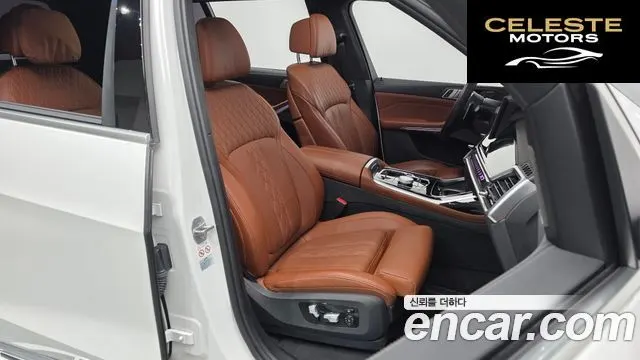 BMW X7 (G07) xDrive 40i M Sport 6 places 2024 — photo 10 sur 20
