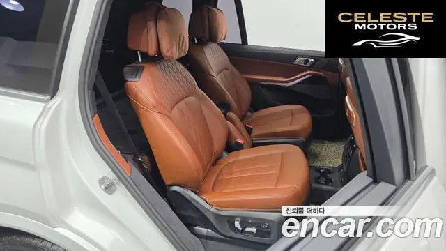 BMW X7 (G07) xDrive 40i M Sport 6 places 2024 — photo 12 sur 20