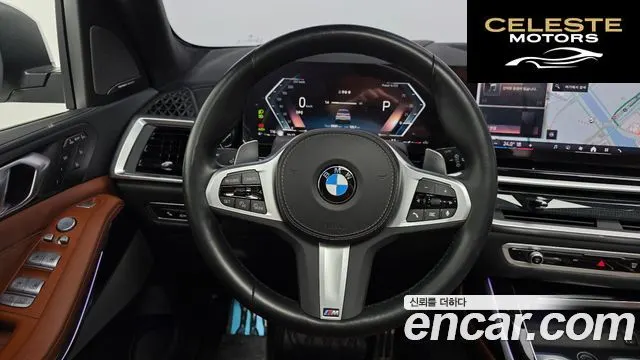 BMW X7 (G07) xDrive 40i M Sport 6 places 2024 — photo 13 sur 20