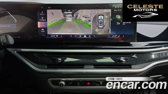 BMW X7 (G07) xDrive 40i M Sport 6 places 2024 — photo 14 sur 20
