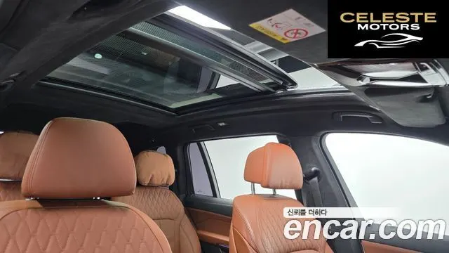 BMW X7 (G07) xDrive 40i M Sport 6 places 2024 — photo 17 sur 20