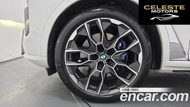 BMW X7 (G07) xDrive 40i M Sport 6 places 2024 — photo 5 sur 20