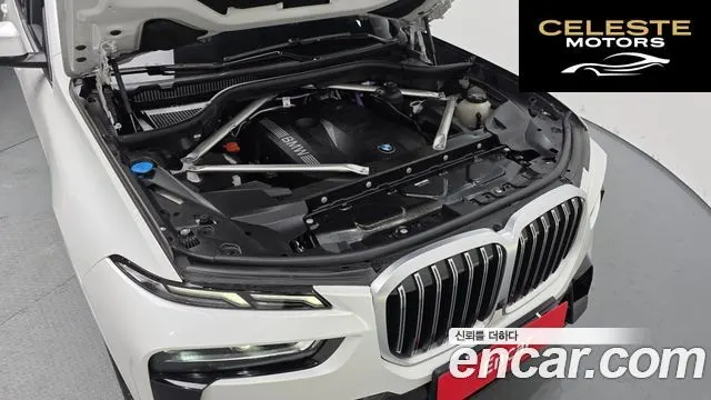 BMW X7 (G07) xDrive 40i M Sport 6 places 2024 — photo 6 sur 20