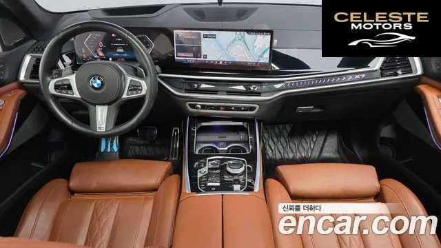 BMW X7 (G07) xDrive 40i M Sport 6 places 2024 — photo 7 sur 20