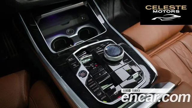 BMW X7 (G07) xDrive 40i M Sport 6 places 2024 — photo 9 sur 20