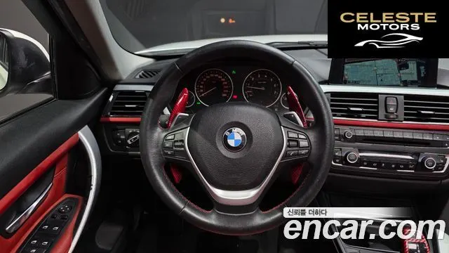 BMW Série 3 (F30) 328i Sport 2015 — photo 13 sur 26