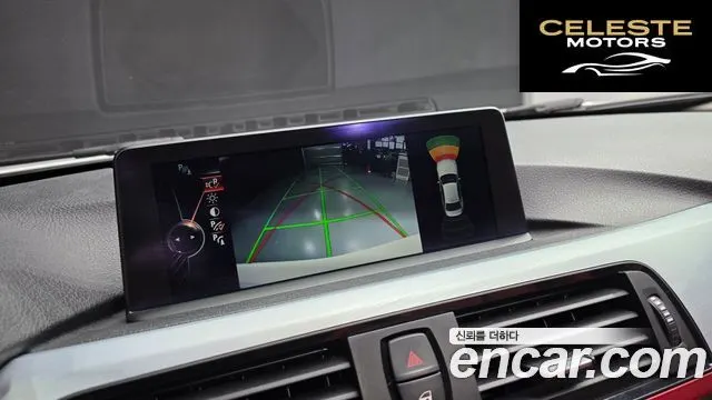 BMW Série 3 (F30) 328i Sport 2015 — photo 15 sur 26