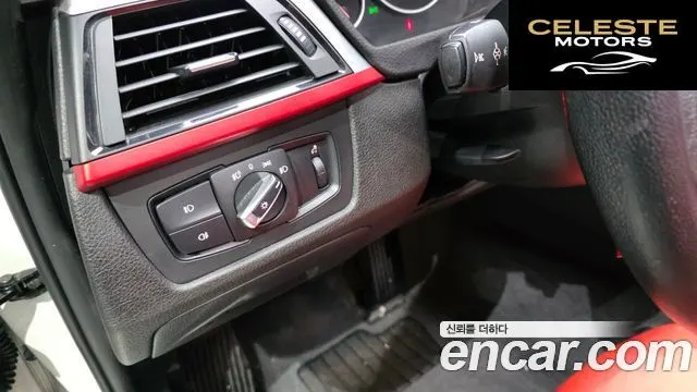 BMW Série 3 (F30) 328i Sport 2015 — photo 17 sur 26
