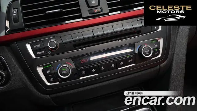 BMW Série 3 (F30) 328i Sport 2015 — photo 19 sur 26