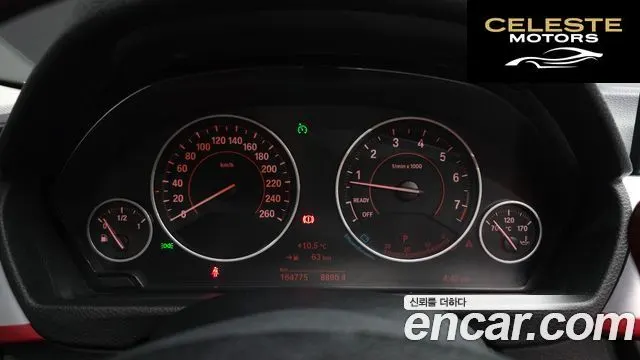 BMW Série 3 (F30) 328i Sport 2015 — photo 8 sur 26