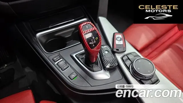 BMW Série 3 (F30) 328i Sport 2015 — photo 9 sur 26