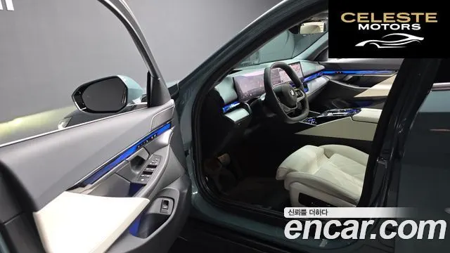 BMW Série 5 (G60) 520i 2025 — photo 10 sur 20