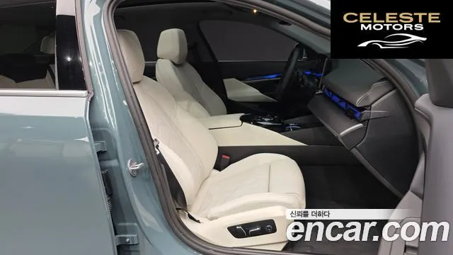 BMW Série 5 (G60) 520i 2025 — photo 11 sur 20