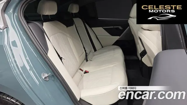 BMW Série 5 (G60) 520i 2025 — photo 12 sur 20