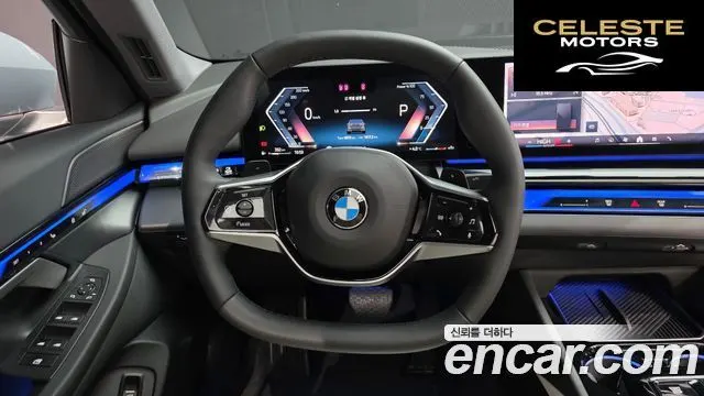 BMW Série 5 (G60) 520i 2025 — photo 13 sur 20