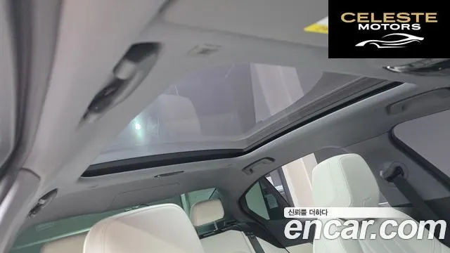 BMW Série 5 (G60) 520i 2025 — photo 18 sur 20