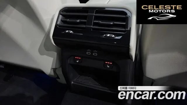 BMW Série 5 (G60) 520i 2025 — photo 19 sur 20