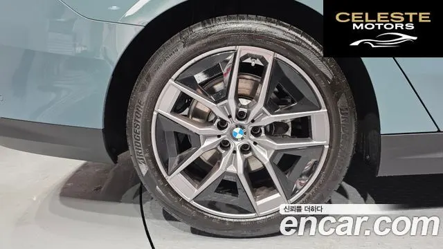 BMW Série 5 (G60) 520i 2025 — photo 5 sur 20