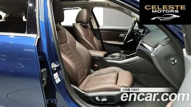 BMW Série 3 (G20) 320d Touring Luxury 2022 — photo 10 sur 20