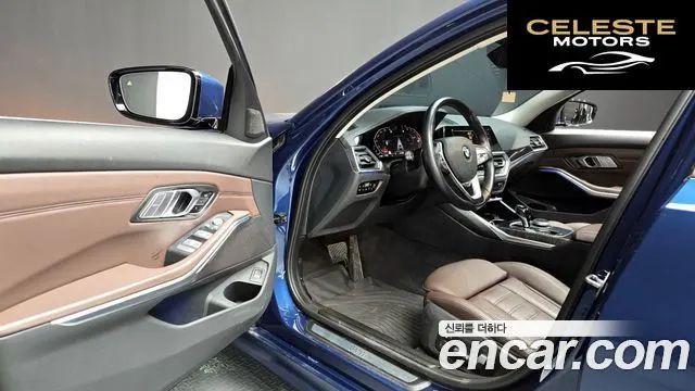 BMW Série 3 (G20) 320d Touring Luxury 2022 — photo 11 sur 20