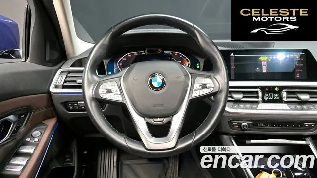 BMW Série 3 (G20) 320d Touring Luxury 2022 — photo 13 sur 20
