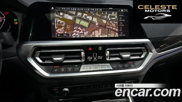 BMW Série 3 (G20) 320d Touring Luxury 2022 — photo 14 sur 20