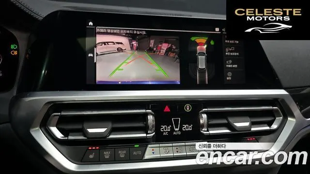 BMW Série 3 (G20) 320d Touring Luxury 2022 — photo 15 sur 20