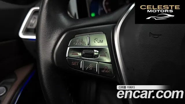 BMW Série 3 (G20) 320d Touring Luxury 2022 — photo 17 sur 20