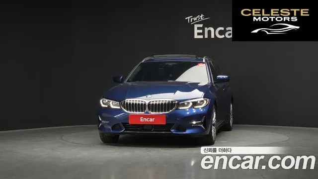 BMW Série 3 (G20) 320d Touring Luxury 2022 — photo 3 sur 20